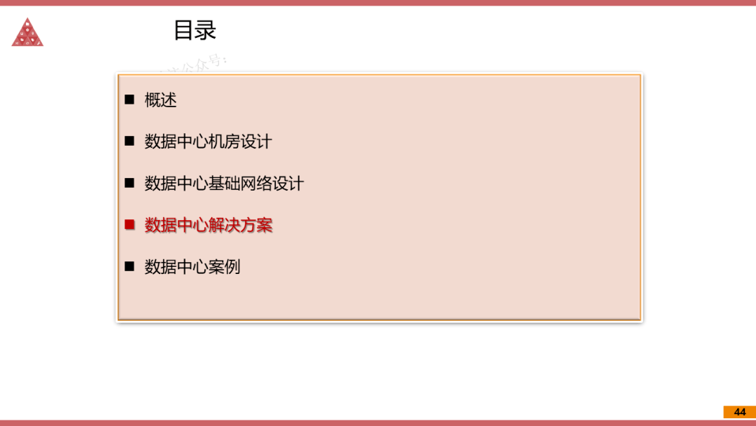 二手籃球出售,二手籃球出售全面數據解析說明,專業解答解釋定義_Windows83.47.88