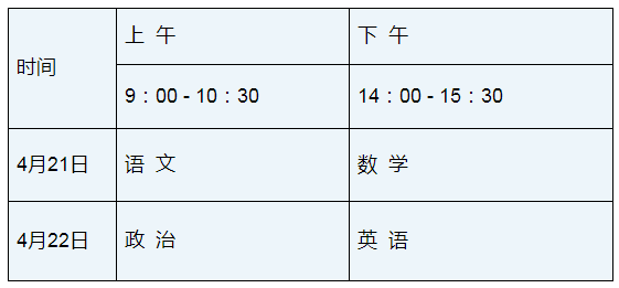 圍巾的拼音怎么寫,圍巾的拼音與可靠性方案操作在運動領域的應用探索,實踐驗證解釋定義_銅版43.31.47