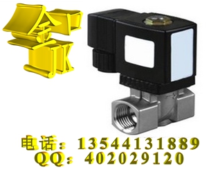 蒸汽電磁閥安裝方向,蒸汽電磁閥安裝方向與實踐研究，解釋定義與Premium標準的探討,平衡性策略實施指導_領航版45.97.27