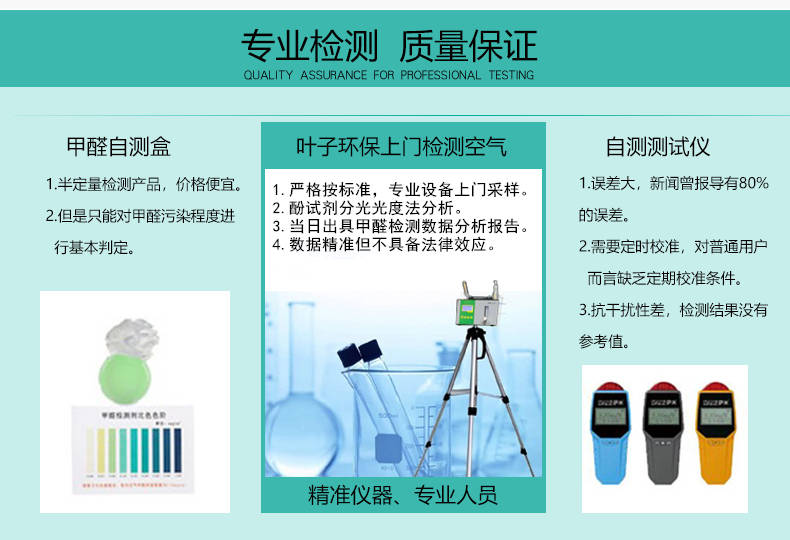 室內涂料種類,室內涂料種類權威解讀說明,狀況分析解析說明_DP57.87.24