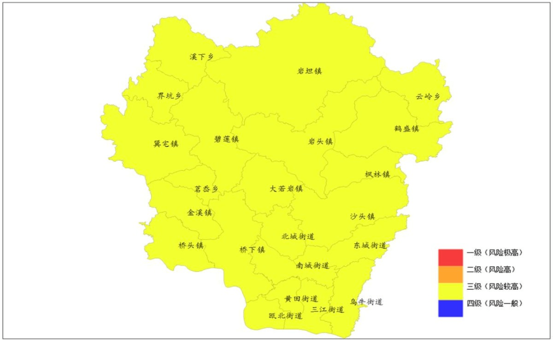 夜明珠預測一站二站三站玄機,夜明珠預測，一站、二站、三站的玄機與精確數據解釋定義,快捷問題策略設計_版國34.28.87