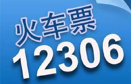 長沙新奧客服電話號碼,長沙新奧客服電話號碼與資源實施方案探討,實地數據驗證執行_MP98.49.58