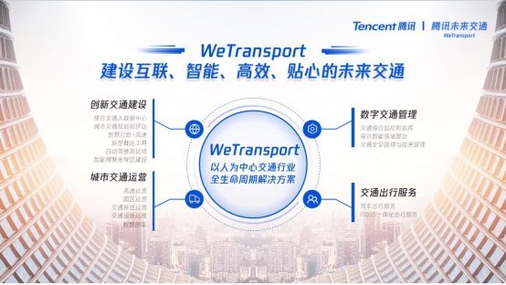 2024年管家婆資料正版大全,探索未來科技，以數據決策為核心，macOS 25.38.61引領管家婆資料正版新時代,可靠數據解釋定義_冒險版66.44.75