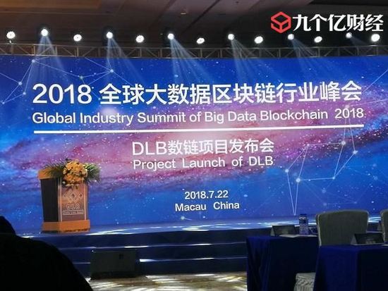 2024澳門特馬今晚開獎202,未來科技與澳門特馬，科學(xué)解釋的定義與復(fù)古魅力,結(jié)構(gòu)化計劃評估_輕量版99.73.20