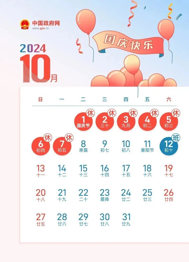 2024年正版管家婆馬資料,關于正版管家婆馬資料的整體講解規劃與探討——以SHD系列為例（展望至2024年）,詮釋說明解析_Phablet45.33.48