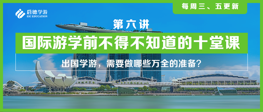 新奧集團最新招聘信息,新奧集團最新招聘信息全面解析，涵蓋廣泛的解析方法,標準化實施程序分析_The75.93.57