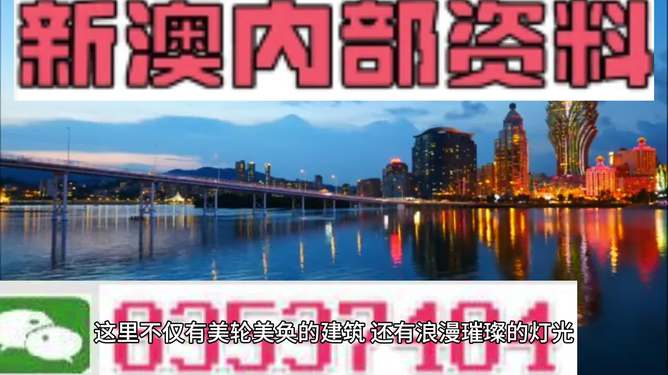 澳門正版資料大全免費(fèi)更新,澳門正版資料大全免費(fèi)更新與國(guó)產(chǎn)化作答解釋定義，桌面款40、79、81的探討,持久設(shè)計(jì)方案策略_版權(quán)頁(yè)57.45.96