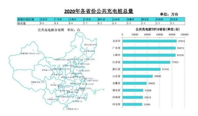 2025年澳門正版資料香港,數據驅動決策執行——澳門正版資料與香港專業版在決策領域的融合展望（關鍵詞解讀與未來趨勢分析）,全面分析應用數據_界面版11.33.92