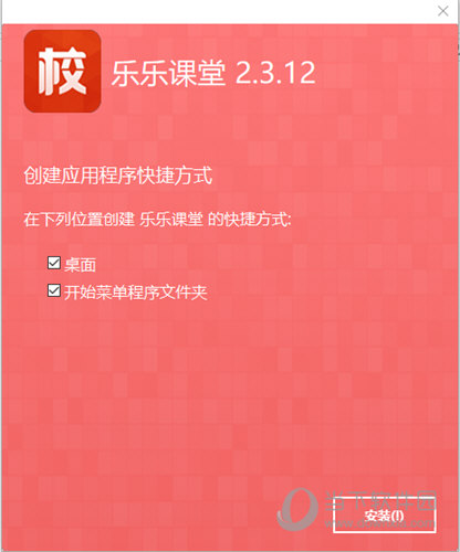 澳門正版資料大全完整版2025年,澳門正版資料大全完整版2025年，科學分析與專業解析,定制化執行方案分析_PalmOS71.51.77