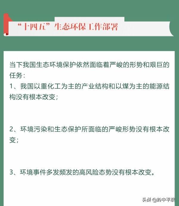 韓國社會熱點話題,韓國社會熱點話題與環境適應性策略應用，社交版的新視角,深度評估解析說明_蘋果版14.60.74