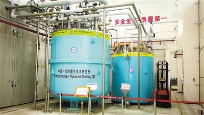 疏水閥與冷凍干燥機(jī)瓶子連接,疏水閥與冷凍干燥機(jī)瓶子連接的科學(xué)依據(jù)解釋及定義——GM版20.98.75探討,數(shù)據(jù)分析決策_(dá)桌面款164.27.12