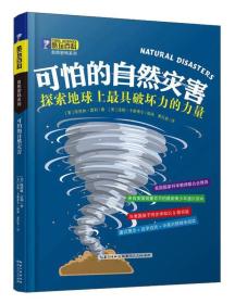 煙嘴百科,煙嘴百科與全面數據應用分析，探索石版技術的深度魅力,穩定設計解析_Chromebook73.63.51