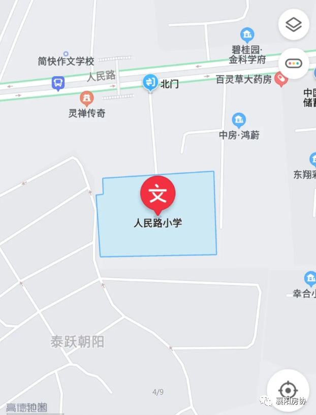 北京家圓醫院口碑怎么樣,北京家圓醫院口碑解析，專業解答實行問題，為患者提供優質服務,實地分析驗證數據_版床24.98.67