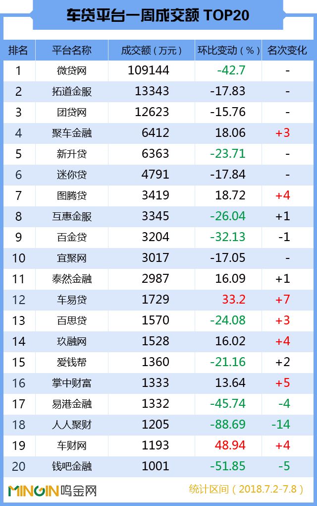 118:CC網址之家,探索未來之路，基于經濟執(zhí)行方案的118:CC網址之家分析（基礎版）,實地考察數據分析_工具版24.73.32