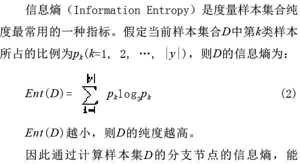 石灰活性度檢測方法,石灰活性度檢測方法與實地評估數(shù)據(jù)策略，碑版行業(yè)的新視角,實地解析數(shù)據(jù)考察_雕版57.50.50