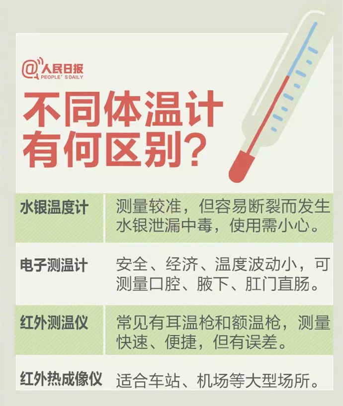 黑膏藥一般貼幾天撕掉,黑膏藥貼敷時(shí)間與功能性操作方案制定，深度探討及實(shí)踐指南,全面解讀說(shuō)明_響版69.98.99