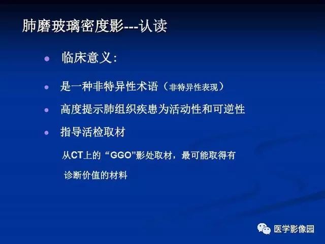 玻璃含熒光劑,玻璃含熒光劑與實效解讀性策略，探索新版本31.38.54的奧秘,精準分析實施_GT48.96.32