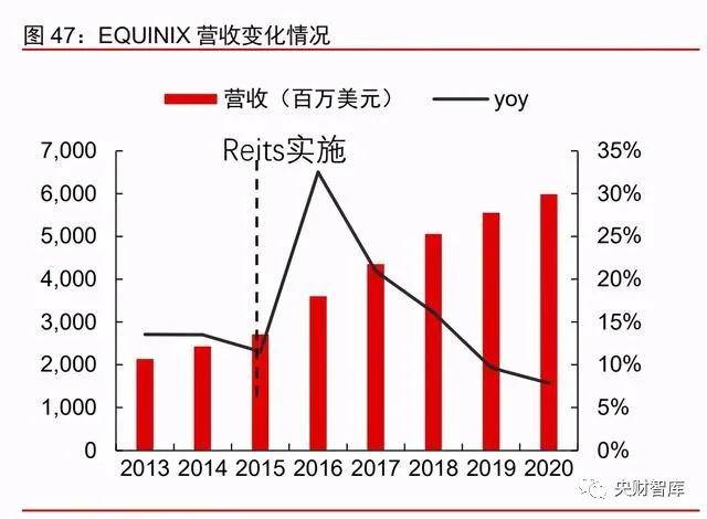 2025年1月9日 第2頁