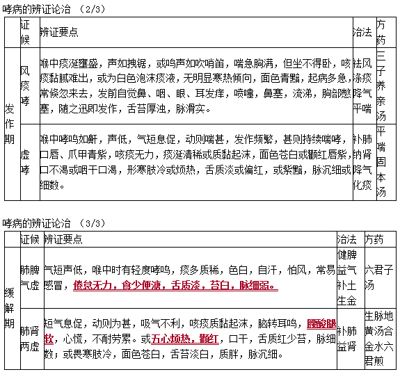 正版真精華布衣天下今天,快速方案執(zhí)行指南_鄉(xiāng)版67.11.38