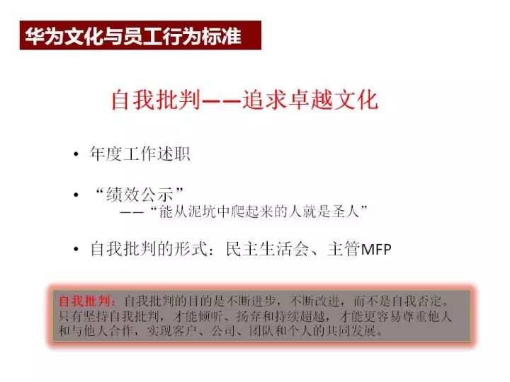 澳門精準資料大全,可靠性方案操作策略_鏤版38.24.96