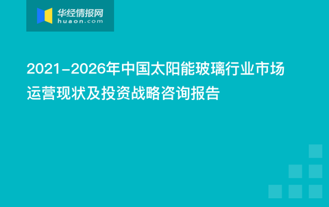 2025年澳門正版資料大全公開,創新解讀執行策略_游戲版75.72.73