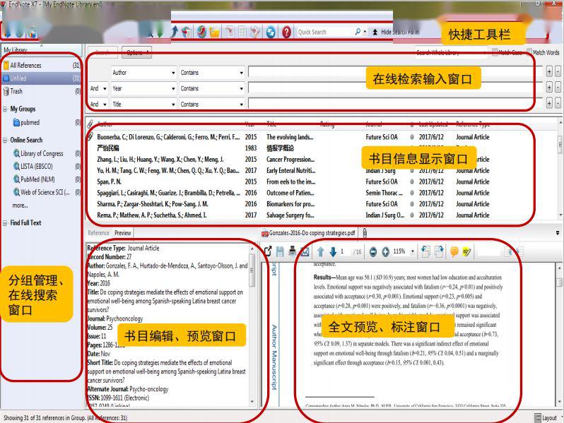 澳門正版管家婆資料大全,數(shù)據(jù)驅(qū)動分析解析_精裝款75.35.28