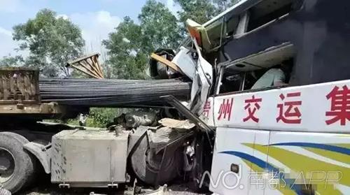 德國車輛撞人群事件已致5死超200傷