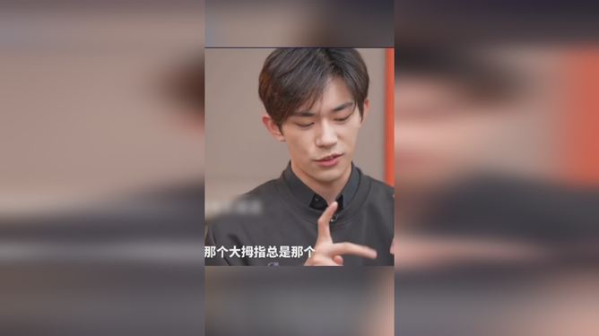 易烊千璽演腦癱少年后仍有肌肉記憶