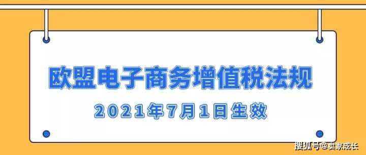 2025年1月15日 第5頁