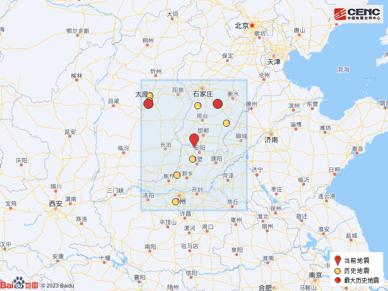 河北邯鄲發(fā)生3.0級(jí)地震