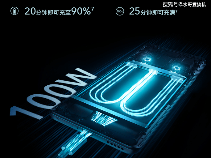 2025年1月17日 第86頁