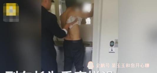 新加坡男子偷拍房東母女洗澡獲刑