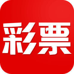 精準(zhǔn)三肖三碼三期內(nèi)必出一期