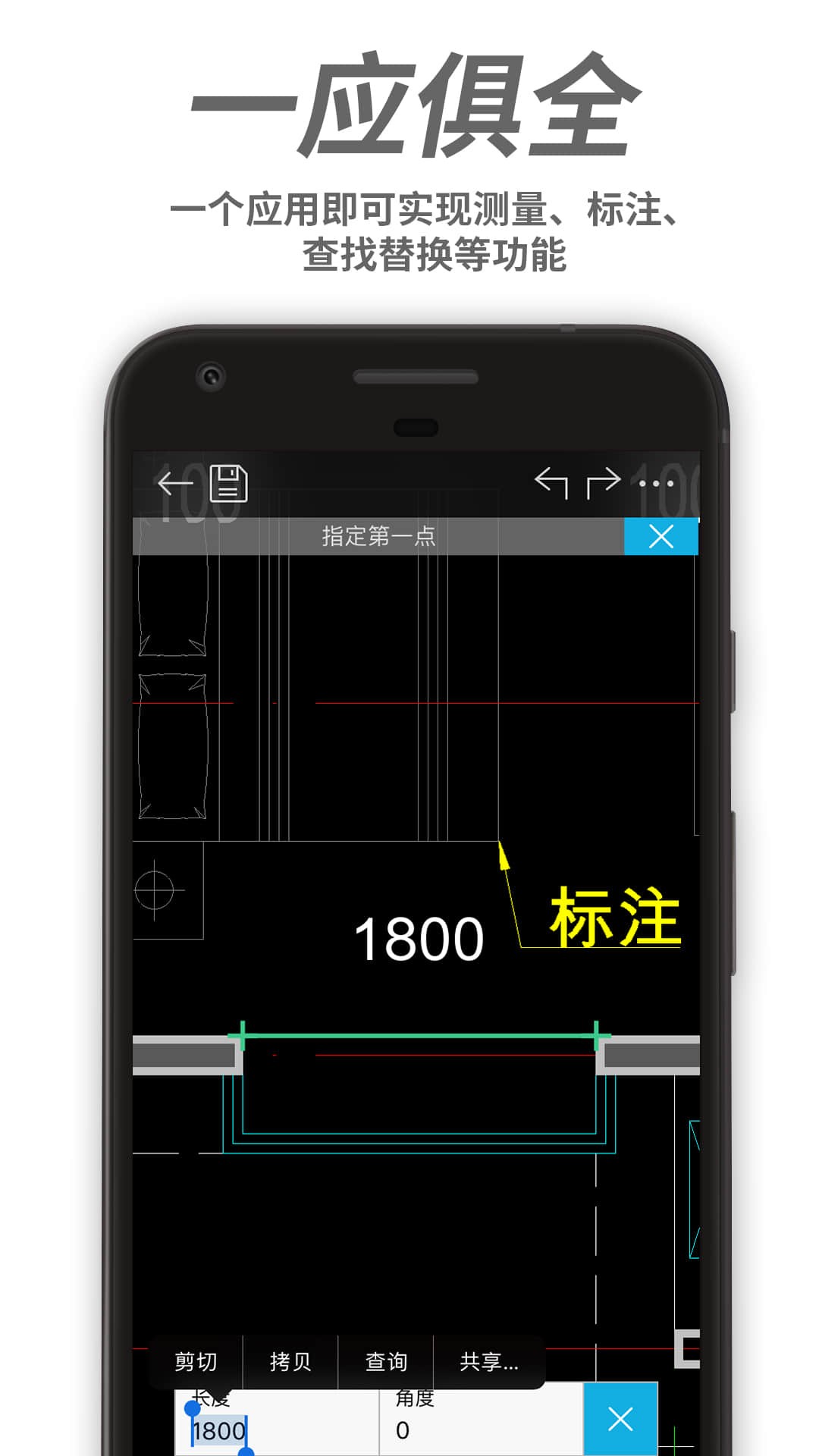 35圖庫手機專用看圖