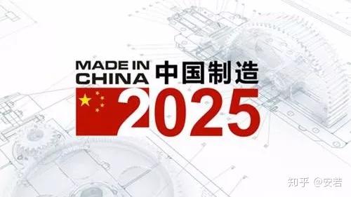 2025澳門特馬今晚開獎116期