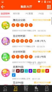 王中王最準一肖100免費公開