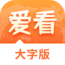 澳門精準(zhǔn)