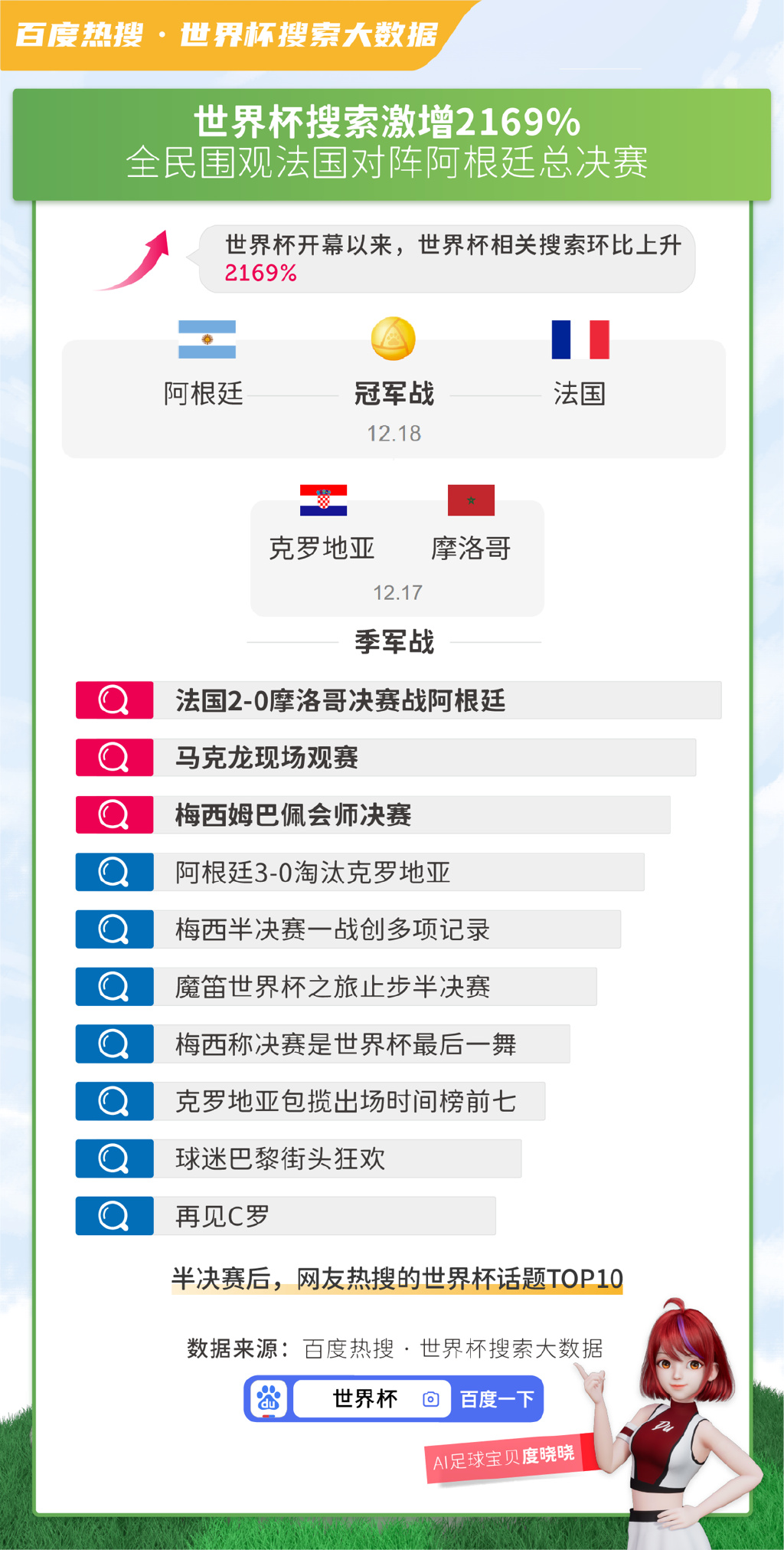 82950kcom澳彩資料查詢(xún)