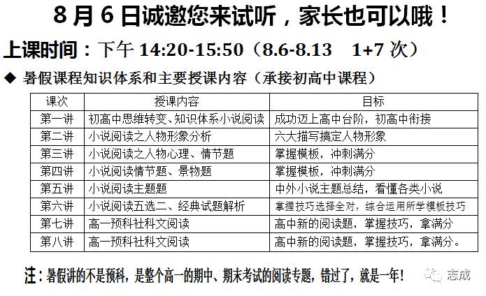 溴門2025正版資料免費公開