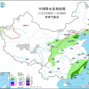 今天起冷空氣將影響我國