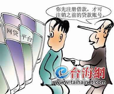 騙子靠忽悠貪官承攬工程近3億元