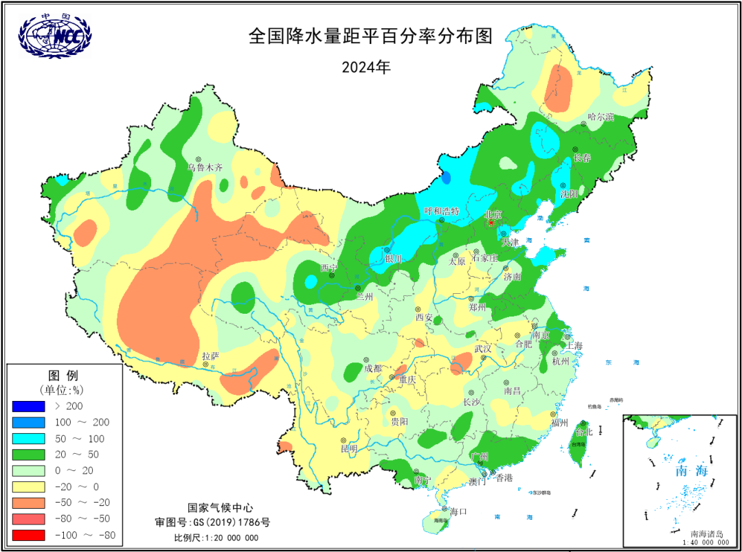 2024年全國平均氣溫再創新高