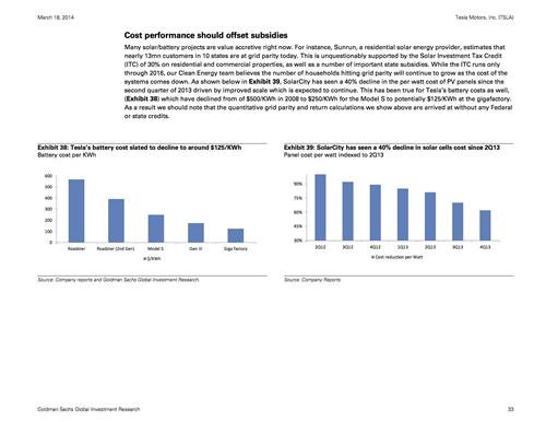 高盛擬將投資銀行家獎金提高至多15%