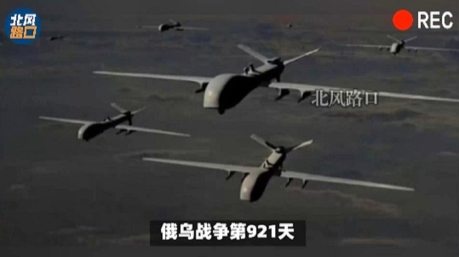 烏軍打擊俄邊境州一無人機機庫