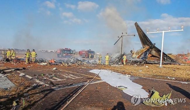 韓國客機事故遇難者DNA已全部采集