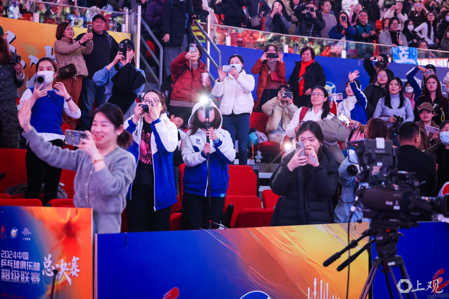 山東魯能晉級女團決賽