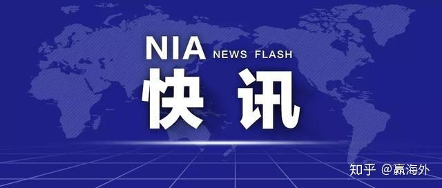 2025年新澳門必開32期一肖