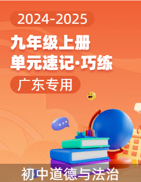 2025年資料免費(fèi)大全