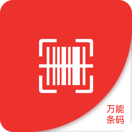 2025新澳精準(zhǔn)資料大全