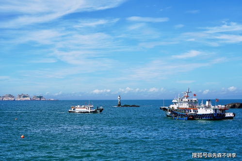 電影《東極島》殺青